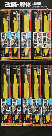 r_3